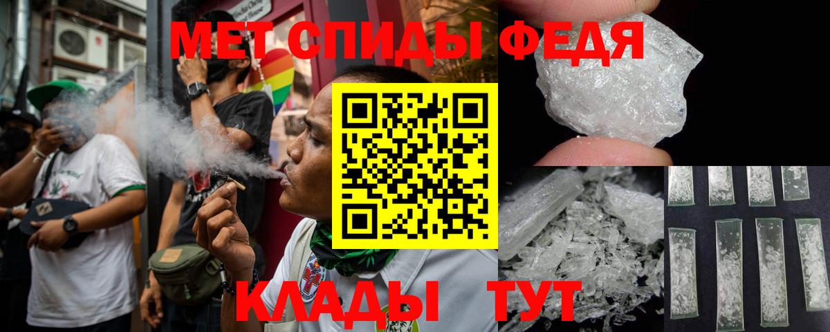 Amphetamine  Amphetamine  Губаха  Амфетамин Розовый  Вход с VPN 