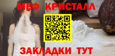 кокс Кулебаки