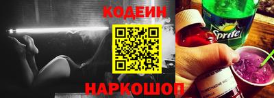 PSILOCYBIN Кумертау