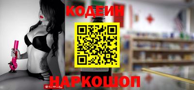 кокс Кулебаки
