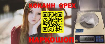 дживик Лесосибирск