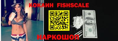 PSILOCYBIN Кумертау