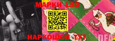 кокс Кулебаки