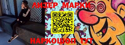 кокс Кулебаки