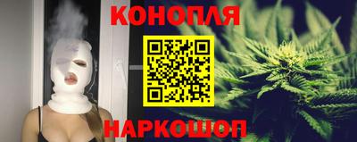 PSILOCYBIN Кумертау