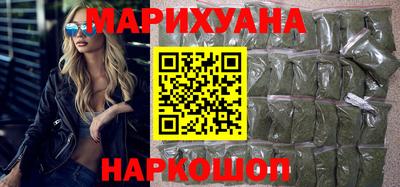 PSILOCYBIN Кумертау