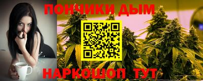 кокс Кулебаки