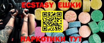 кокс Кулебаки