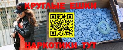 кокс Кулебаки