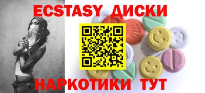 метадон Ливны