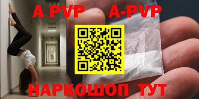 PSILOCYBIN Кумертау