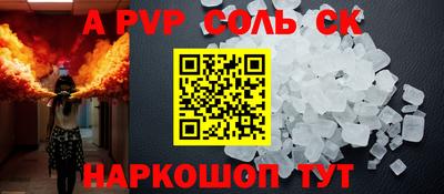PSILOCYBIN Кумертау