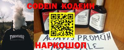 кокс Кулебаки