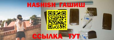 МДМА Кунгур