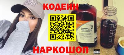 PSILOCYBIN Кумертау