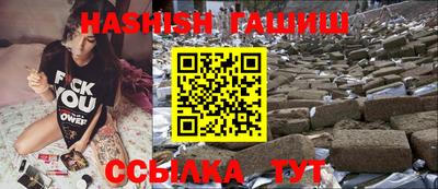 PSILOCYBIN Кумертау