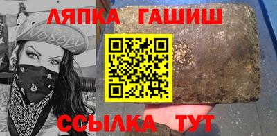 кокс Кулебаки