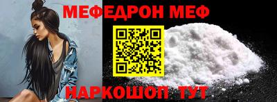 кокс Кулебаки