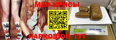 PSILOCYBIN Кумертау